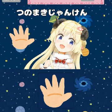 ��Ů��ȭ
