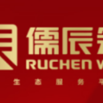 儒辰会app 儒辰会app