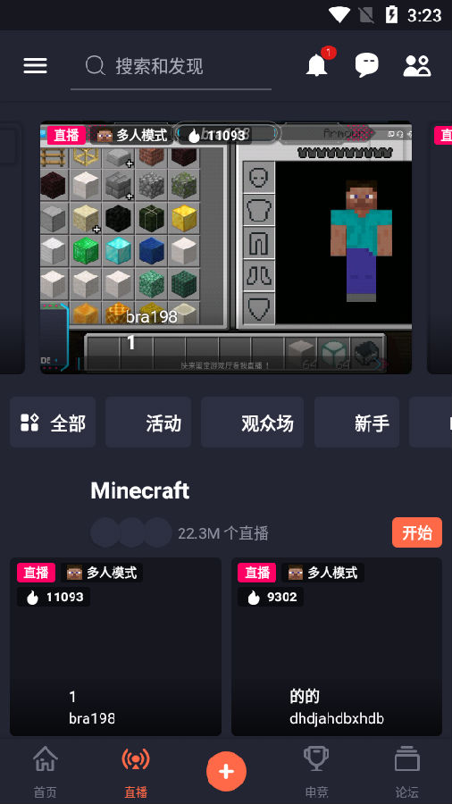 蛋宝游戏厅 蛋宝游戏厅