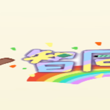 智同学app 智同学app