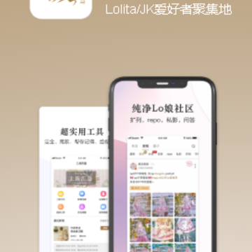 破产日记app 破产日记app
