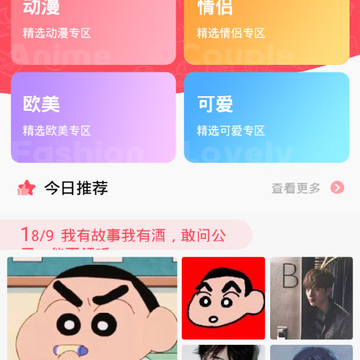 ����ͷ���ȫ