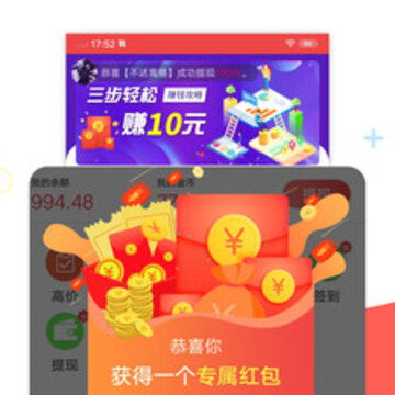 ���Ĳ���׬Ǯ