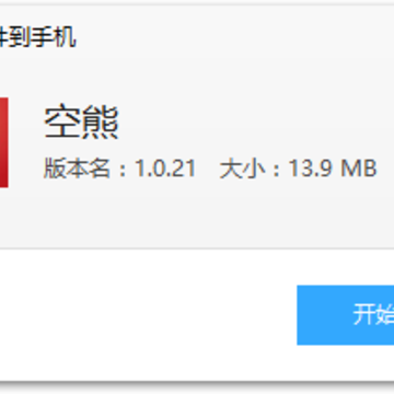 ����app