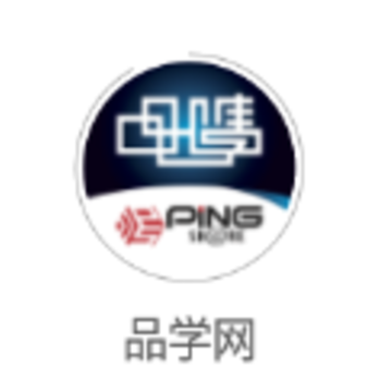 品学网app(企业培训) 品学网app(企业培训)