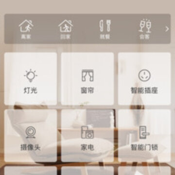i�м�app