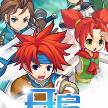 魔力宝贝归来最新版 魔力宝贝归来最新版