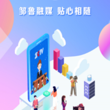 ��³��ýapp