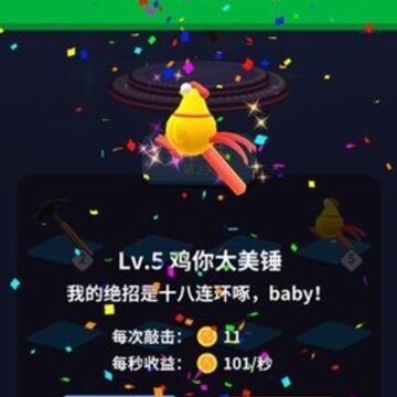 ���Ĵ��Ӻ����