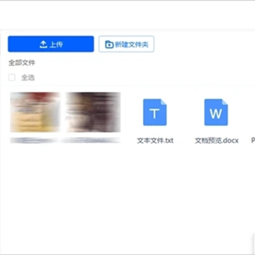 �ٶ����̹��ʰ治����(Dubox)
