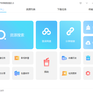 pandownload�ڲ������