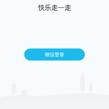 ������һ��app
