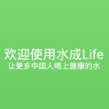 ˮ��Lifeapp
