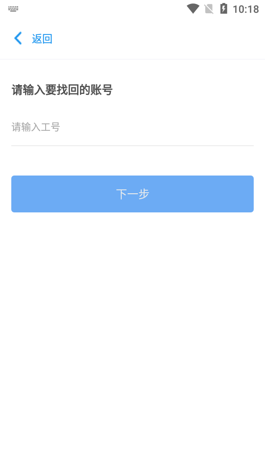 �ܴ�ʦ(����SaaSϵͳ)