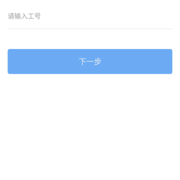 �ܴ�ʦ(����SaaSϵͳ)
