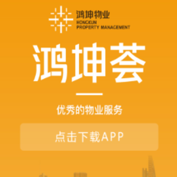 ������app