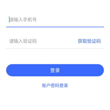 ˰�Ժ�����û���App