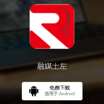 ��ý����app