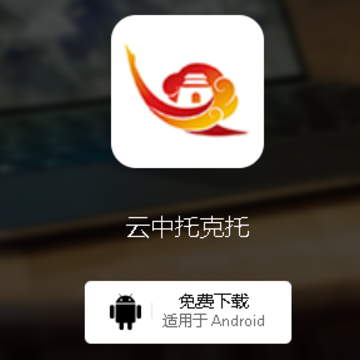 �����п���app