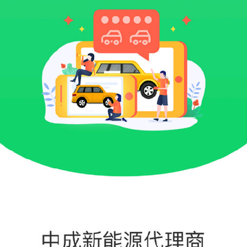 �г������̻���App