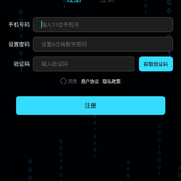 ��鹷