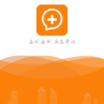德品微护用户端App 德品微护用户端App