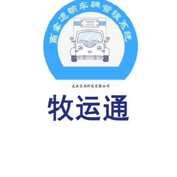 ����ͨapp