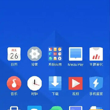 ��ֹ�����ϻ����������