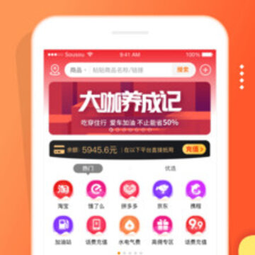 �ವ���app