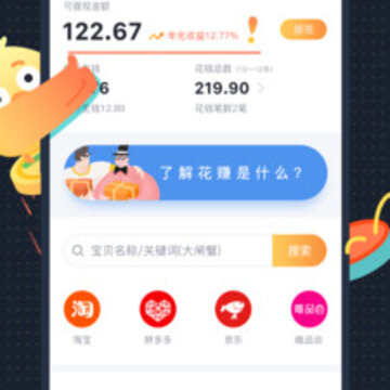 Ǯ��������׬Ǯ����