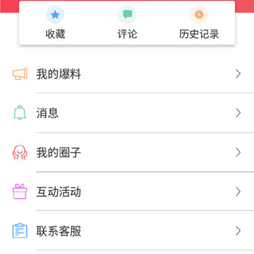 �Ϫapp