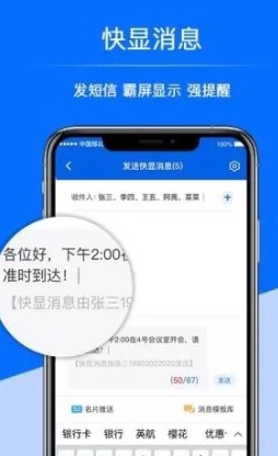 超级号 超级号