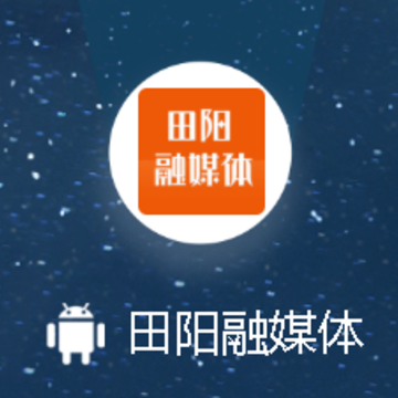 ������ý��app