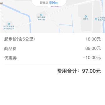 ͬ�����û���