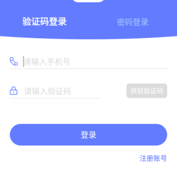 顺慈医生 顺慈医生