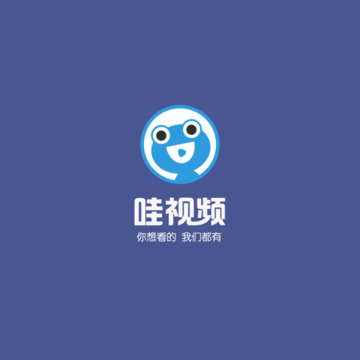 哇视频app 哇视频app