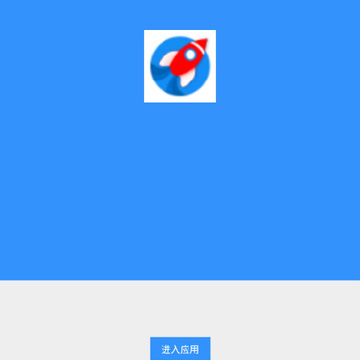 �Ż�������ʦ