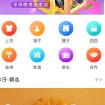 �Ͱ����̳�