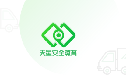 ���ǰ�ȫ����app