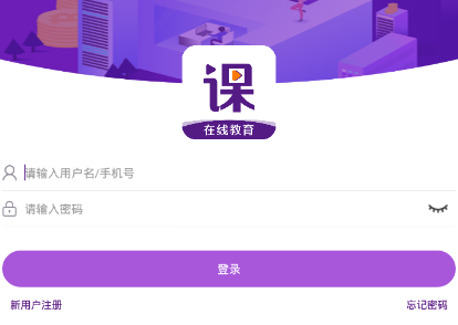 �ſ�����app
