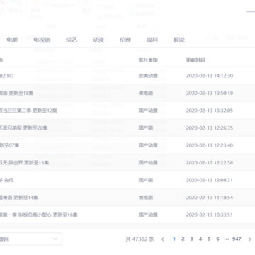 ZY Player(免vip影视下载器) ZY Player(免vip影视下载器)