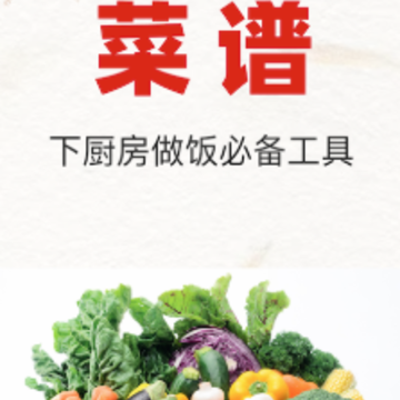 ��������app