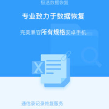 ��Ƭ�ָ�����