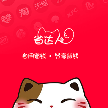 ʡ����