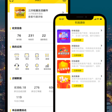 贯鱼app 贯鱼app