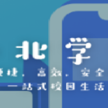 С��ͬѧapp