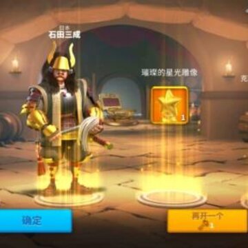 �������GG�޸İ�