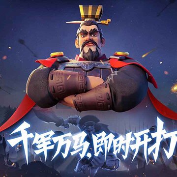 万国觉醒国服互通版 万国觉醒国服互通版
