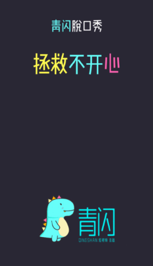����