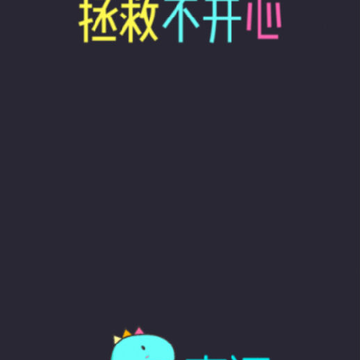 ����